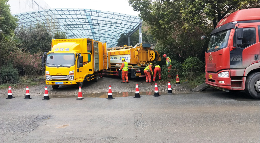 江油成区雨污水管网“四位一体”检测疏通项目